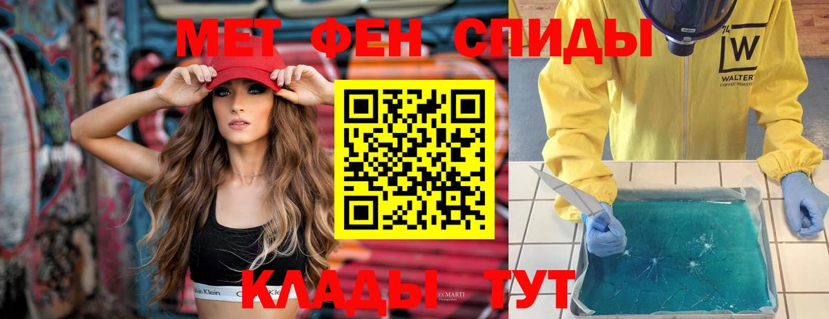 АМФ 98% Выкса
