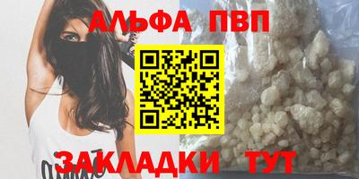 прущие грибы Сертолово