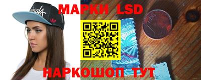 меф VHQ Аргун