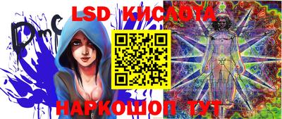 ALPHA PVP Апрелевка