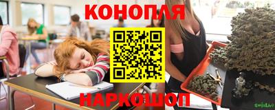 ALPHA PVP Апрелевка