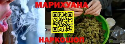 меф VHQ Аргун