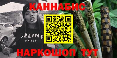 меф VHQ Аргун