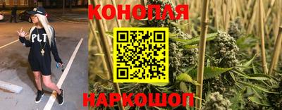 ALPHA PVP Апрелевка