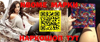 ALPHA PVP Апрелевка