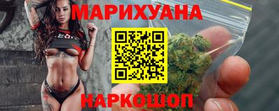 ALPHA PVP Апрелевка