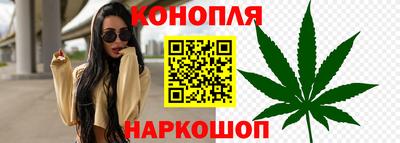 меф VHQ Аргун