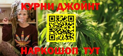 амфетамин Сибай