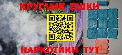 ALPHA PVP Апрелевка