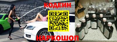 ALPHA PVP Апрелевка