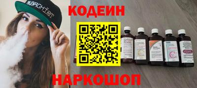 ALPHA PVP Апрелевка