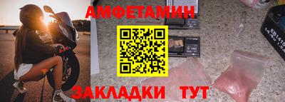 ALPHA PVP Апрелевка