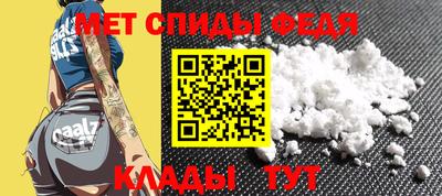 ALPHA PVP Апрелевка
