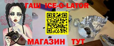 ALPHA PVP Апрелевка