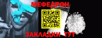 ALPHA PVP Апрелевка